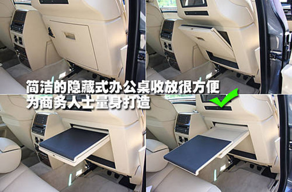 宝马5系